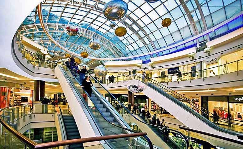 ارقى مول في اسطنبول